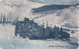 1 jpr-133
